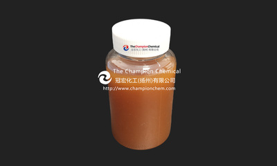 COD降解剂和除臭剂DD5600