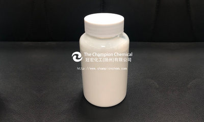 烘缸剥离剂 S-256