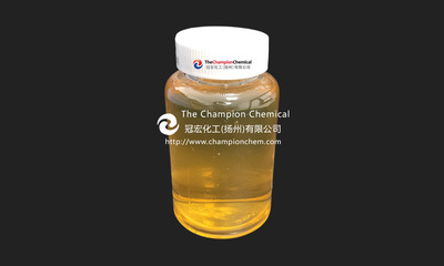 第四代高端食品类湿强剂WLN