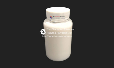 纸张柔软剂TS22系列
