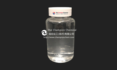 淀粉包裹剂AT1080