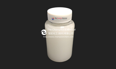 木粉包裹剂MF9000