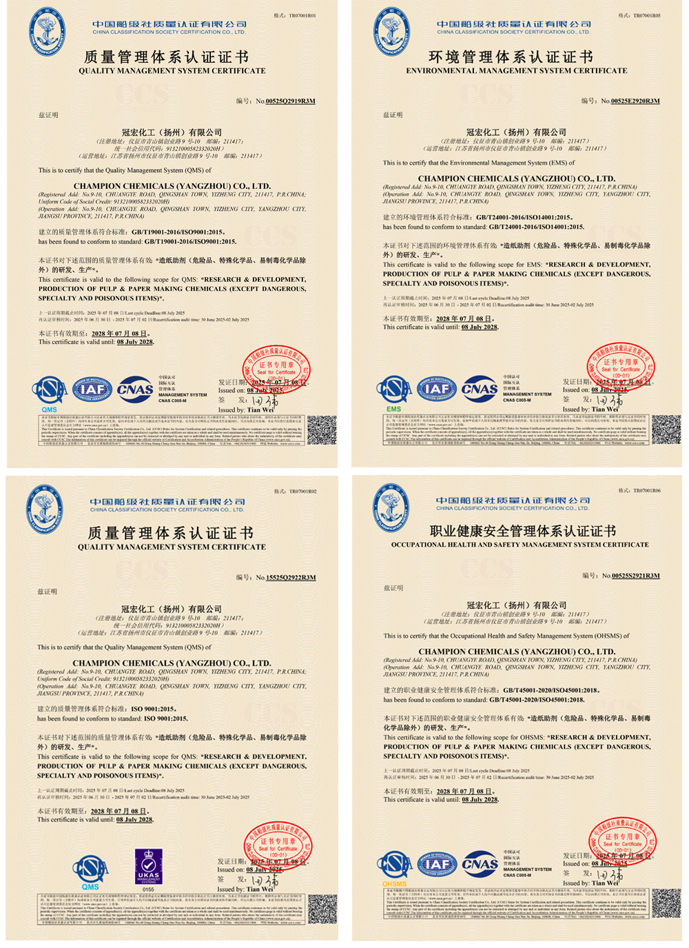 ABUIABACGAAgxo7ZwwYohK707gEw6Ac43wo