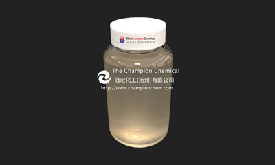 污泥包裹剂AM858