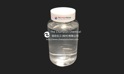污泥包裹剂0013