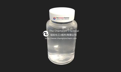 干强剂AM8230