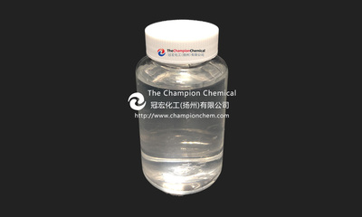干强剂AM8210